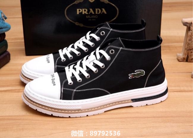 lv高质量 真材实料 最版本 强力推荐   -PRADA  真材实料 冰丝布舒适型休闲鞋