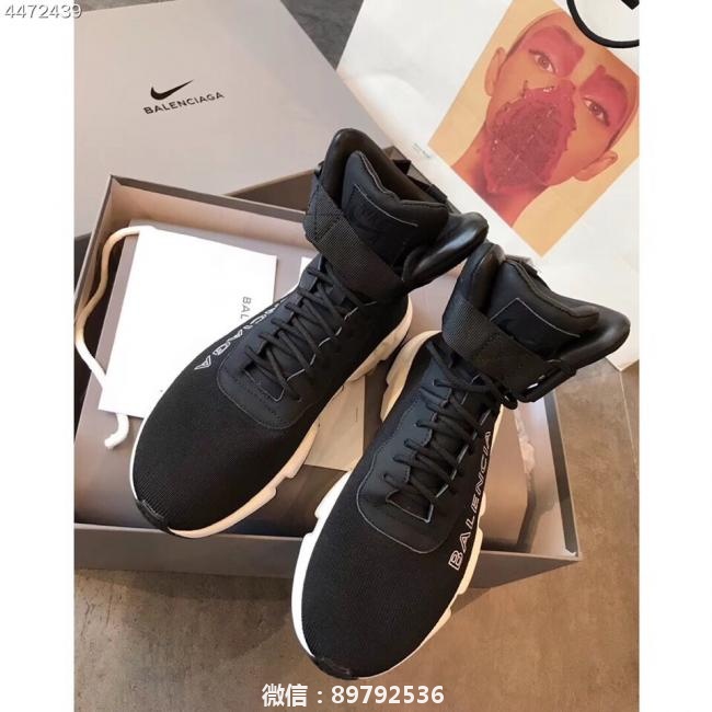 lv  巴黎Triple S与Nike旗下鞋