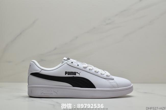 lvPuma/彪马 Smash V2 松糕鞋