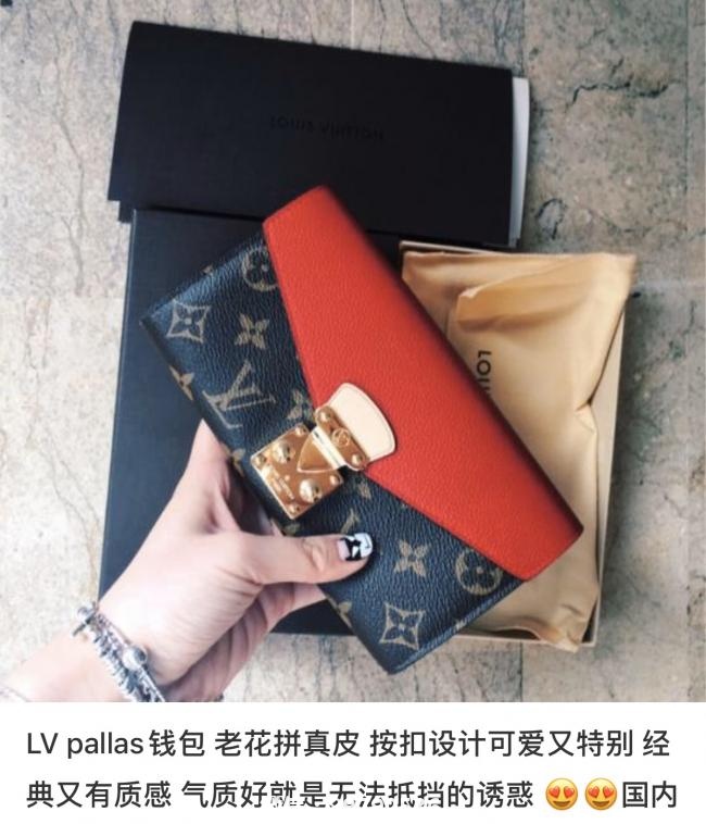 小红书LV 小红书奢侈品包是正品吗