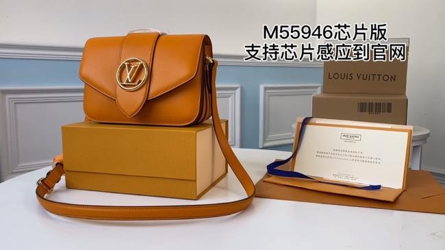 lvM55946 橙色 芯片版