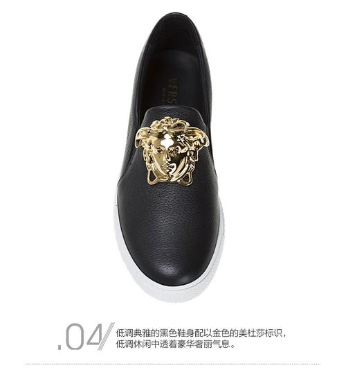 范思哲男鞋，成功人士到底为什么都喜欢穿奢侈品？