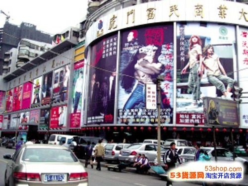 广州市皮具批发市场在哪里,你好，请问广州的皮衣市场在哪里？叫什么？真皮的嘛？