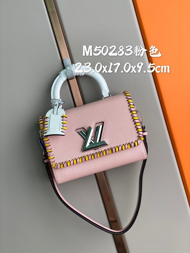 lvM50283粉色编织款