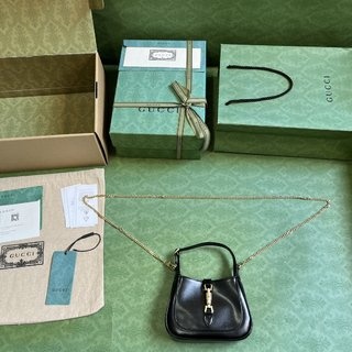 Gucci Jackie 1961超迷你黑色皮革手袋，原厂绿盒包装