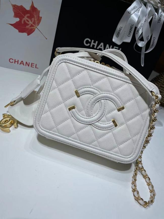 CHANEL 41 Makeup Bag: Fishskin Leather Luxury Collection