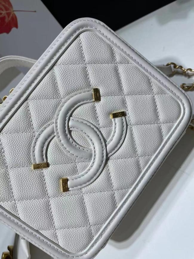 CHANEL 41 Makeup Bag: Fishskin Leather Luxury Collection