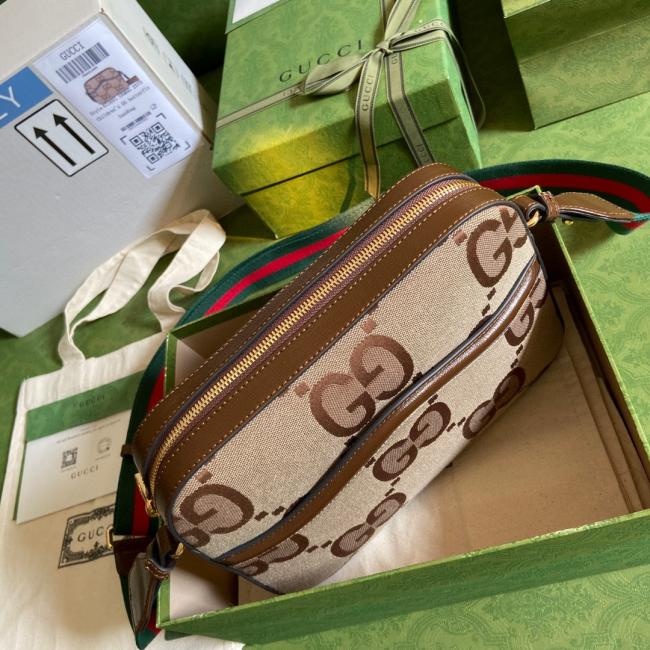 Gucci GG Ophidia 6758中号手提包，复古设计，全套绿色包装