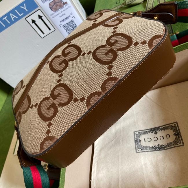 Gucci GG Ophidia 6758中号手提包，复古设计，全套绿色包装