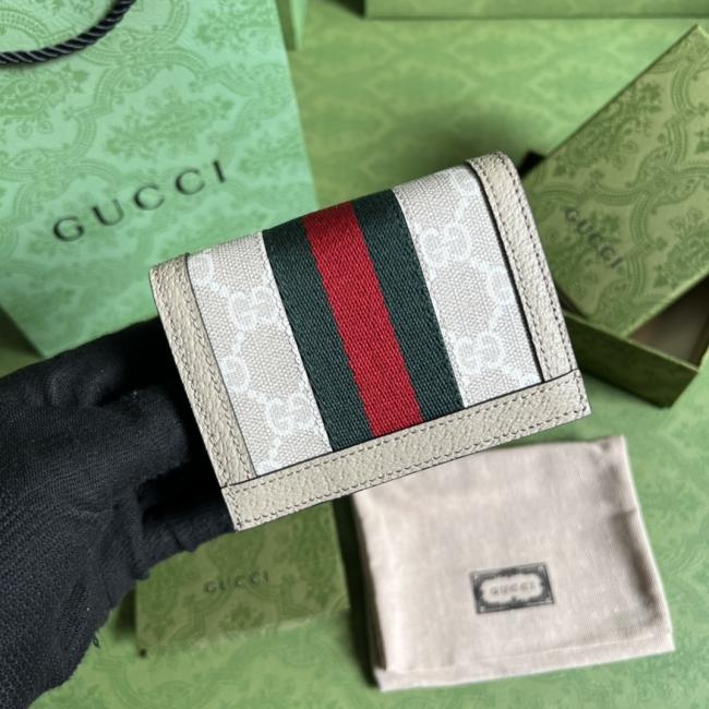 Gucci 5231 GG图案卡包绿盒包装，最新款式