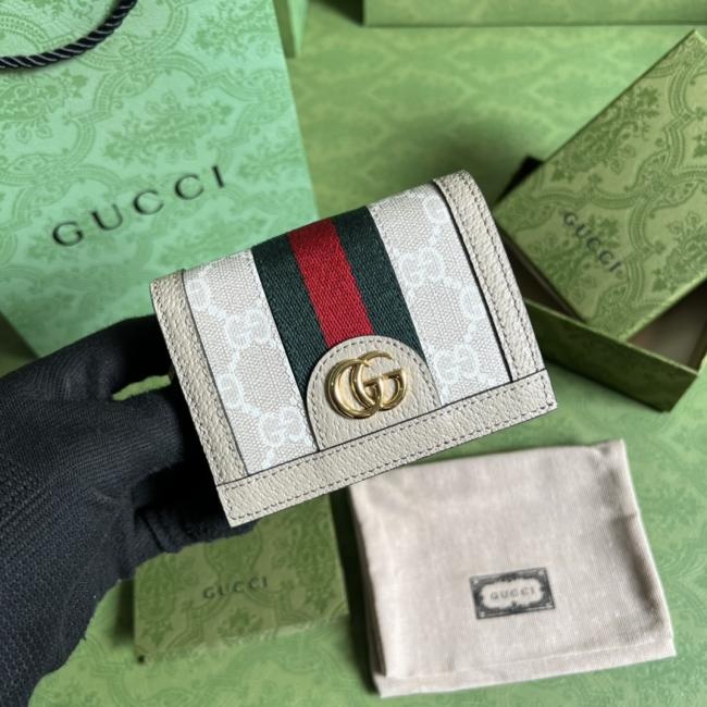 Gucci 5231 GG图案卡包绿盒包装，最新款式