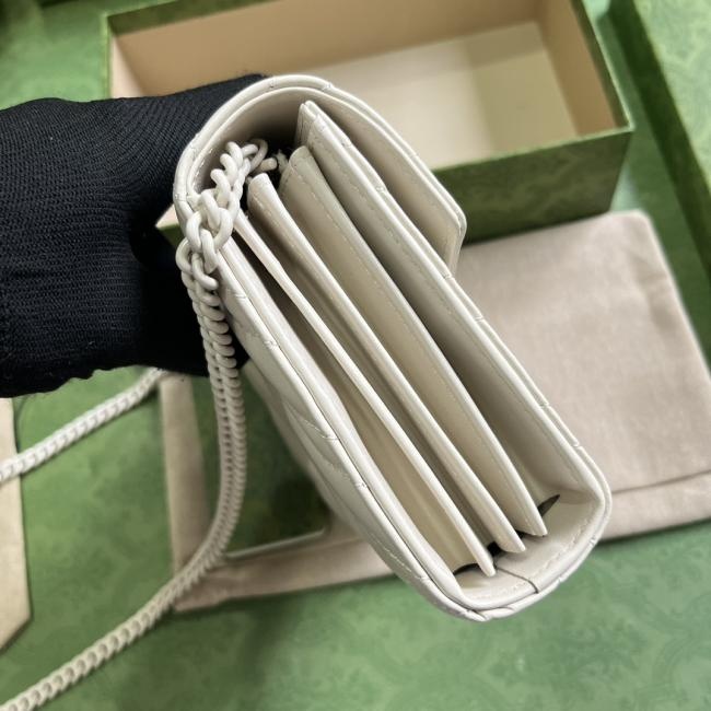 GG 4745 GG Marmont 绗缝迷你手袋，原厂绿盒包装